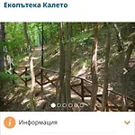 Appartamento Stefanov In Byala *